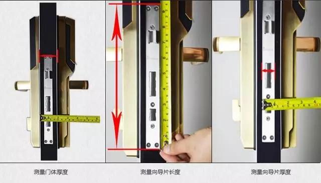 潜江开锁公司：智能锁安装为什么需要专业师傅？